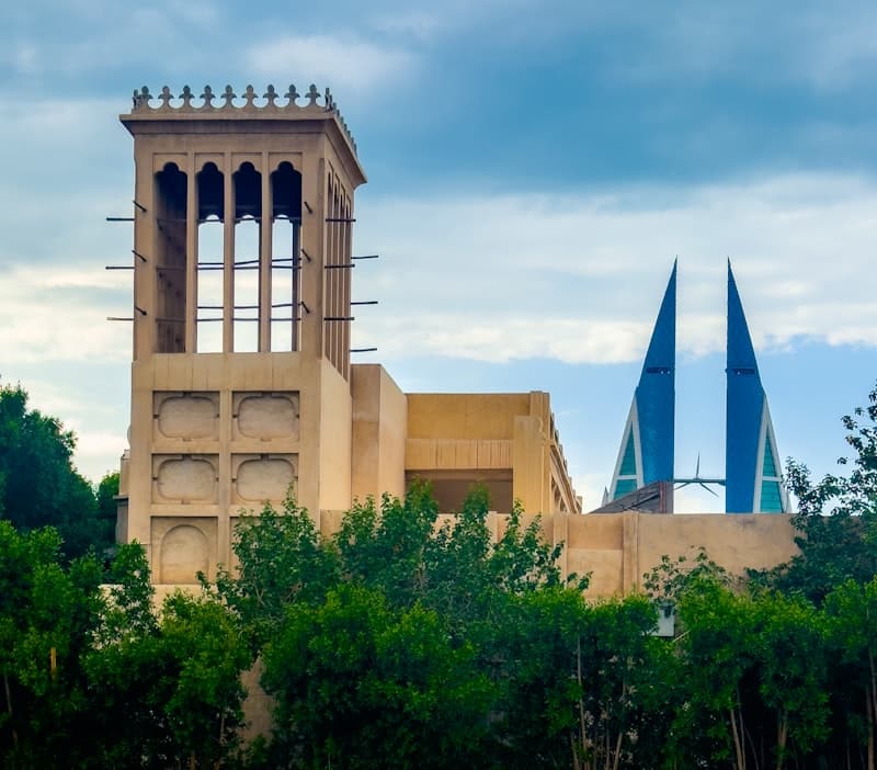 Bahreïn